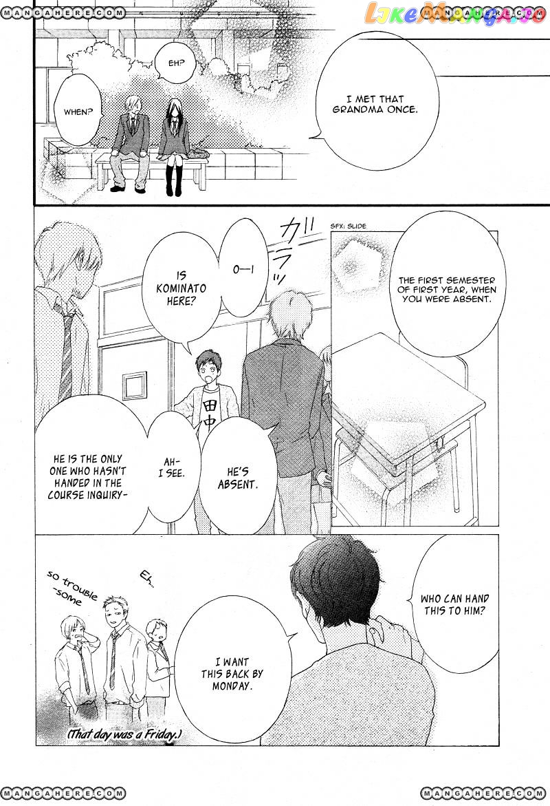 Ao Haru Ride, Chapter 42 image 12